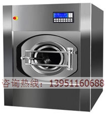 20、30、50、100公斤洗脫機