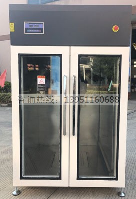 消防服烘干機(jī)